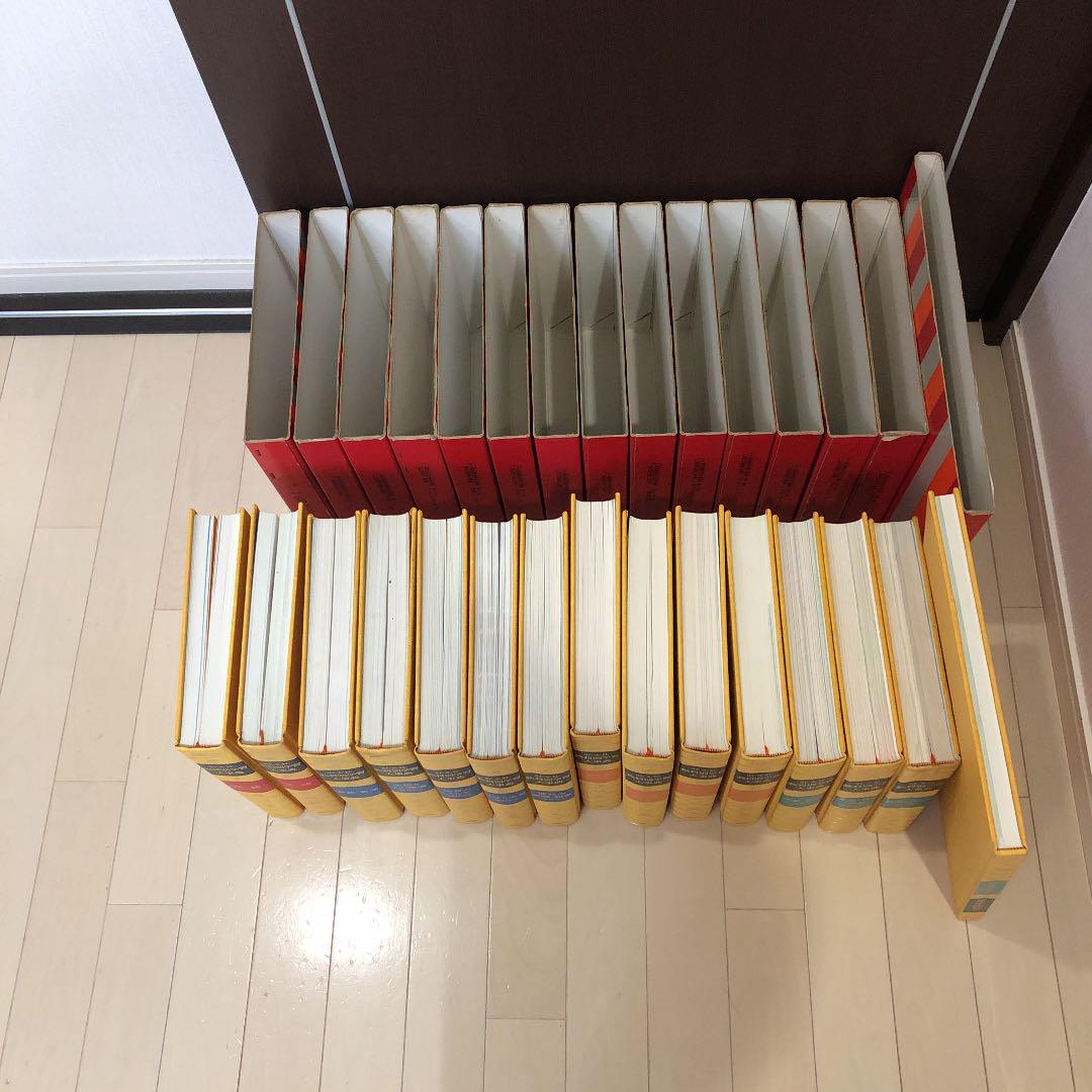 旺文社 教科別学習大事典15 - メルカリ