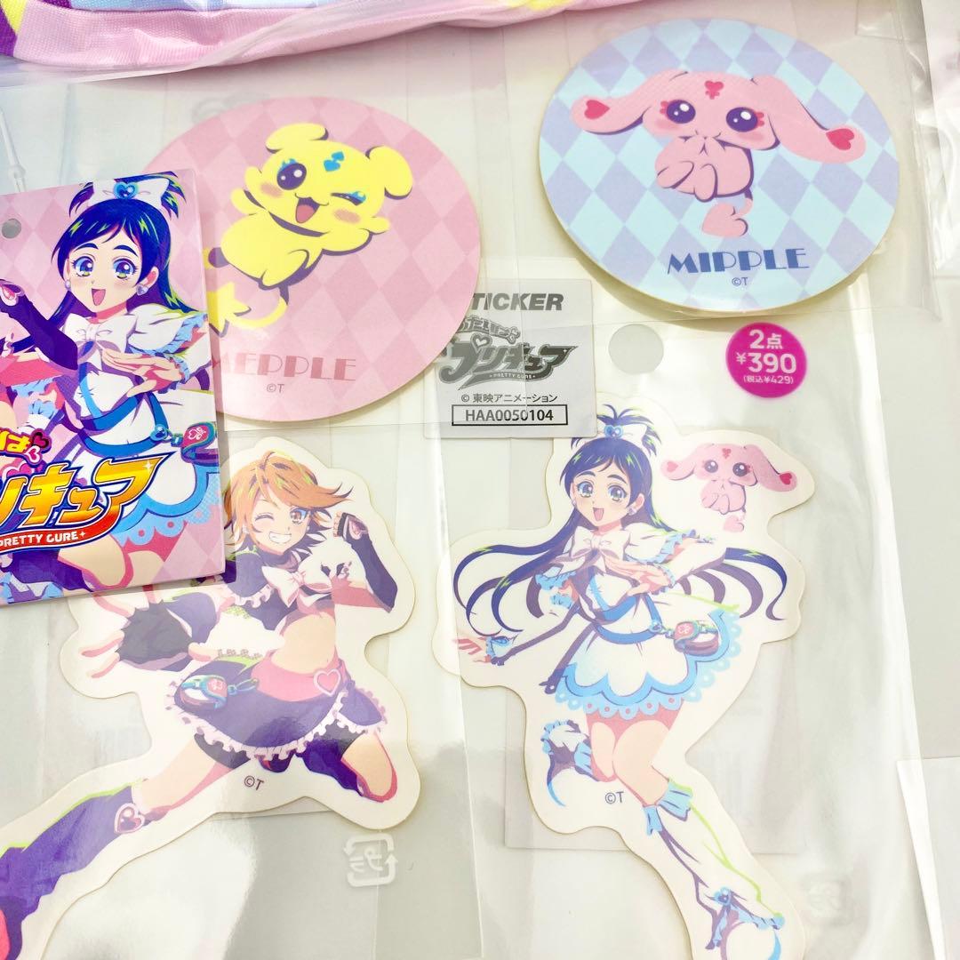 匿名配送 サンキューマート ふたりはプリキュア グッズ 15点セット新品、♥ YUZUMIYA_COM