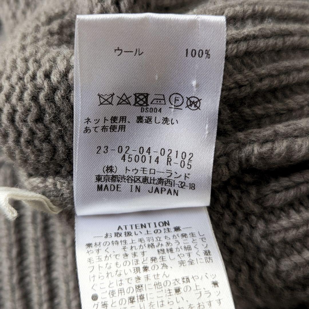 美品✨23AW ギャルリーヴィー ファインウール タートルネック