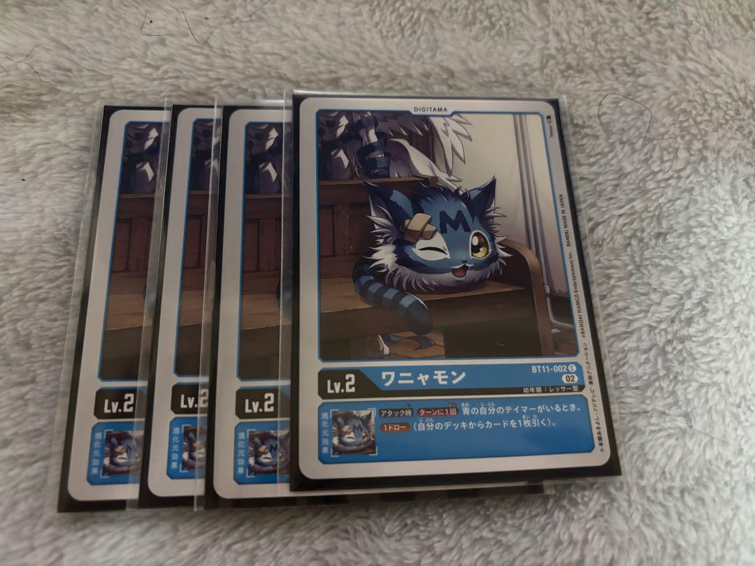 デジモンカードゲーム　ブルーフレア　デッキ　まとめ売り