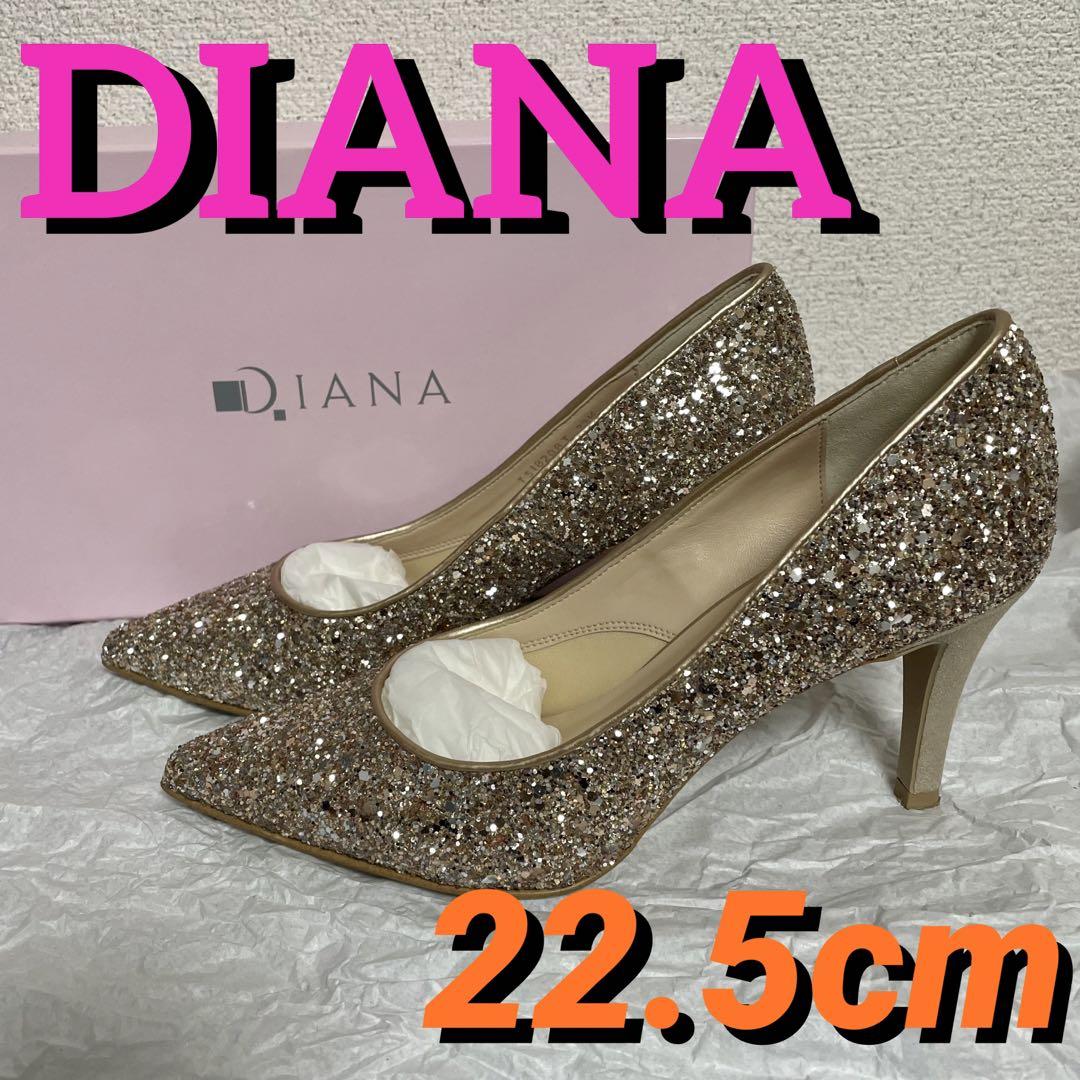 美品 ブライダルシューズ DIANA シルバー グリッターハイヒール