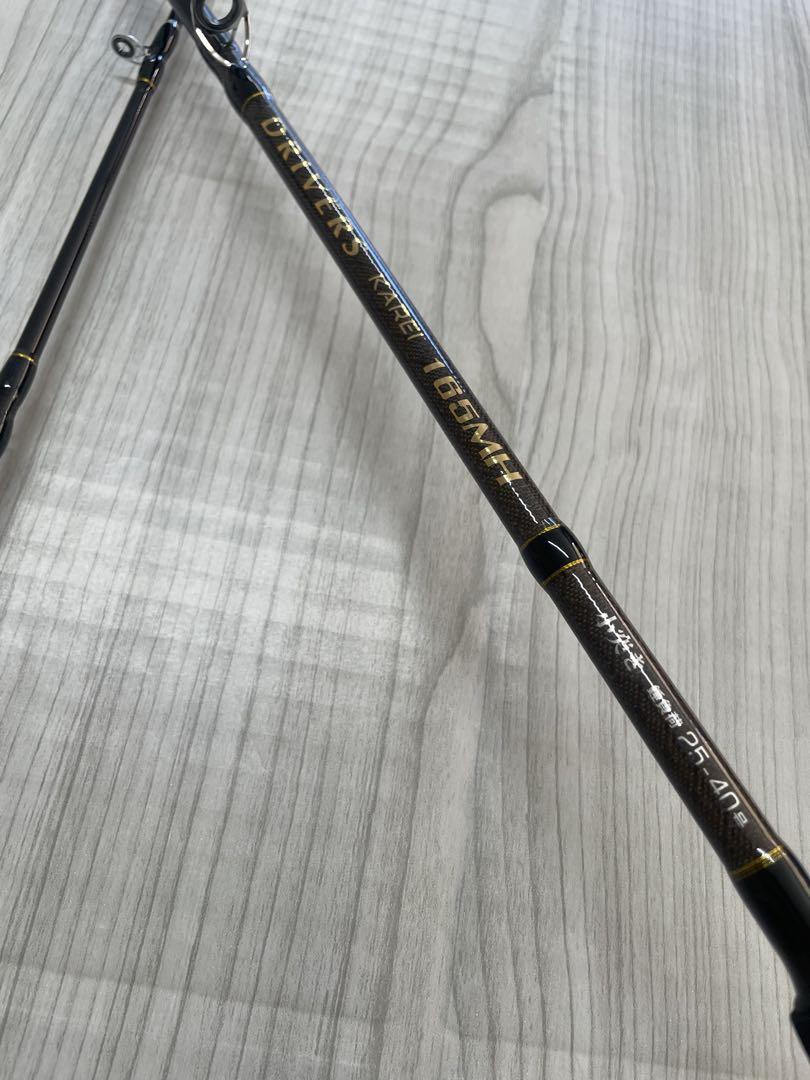 Yahoo!オークション - 新品 カレイロッド 小突き 165MH