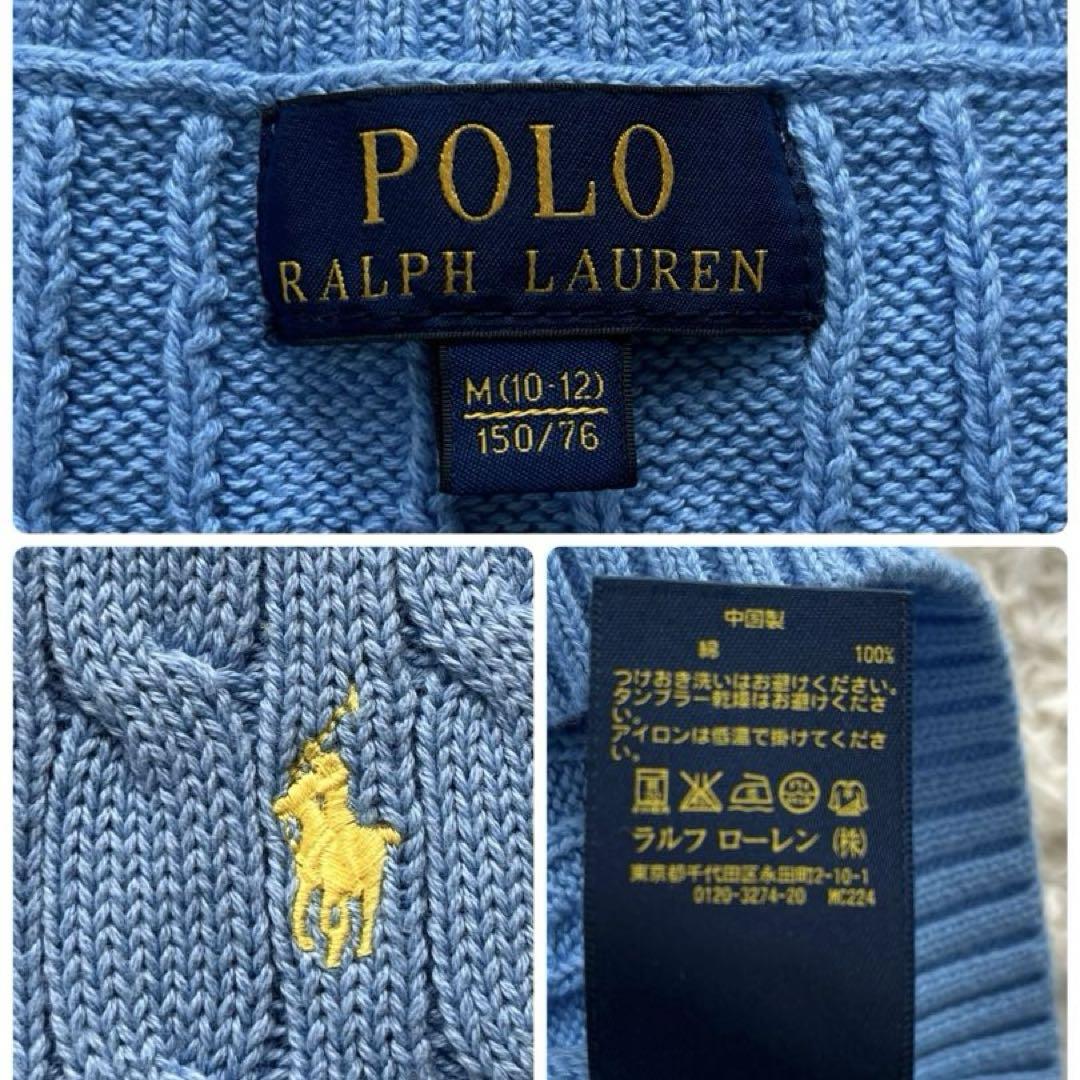 美品✨ラルフローレン✨150 豪華6点 フォーマルスーツ 紺ブレザー 卒業式 画像19