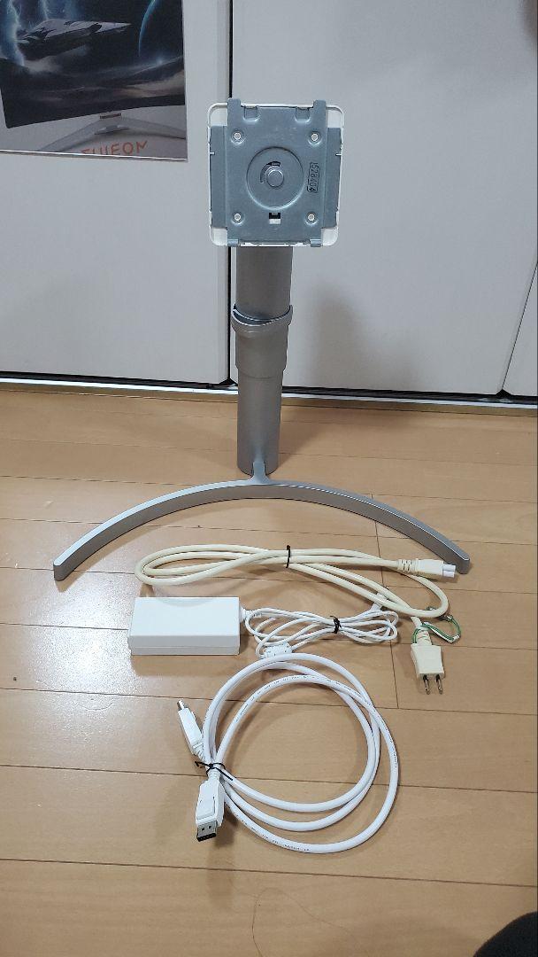 ディスプレイ・モニター本体 LG 27UL650-W