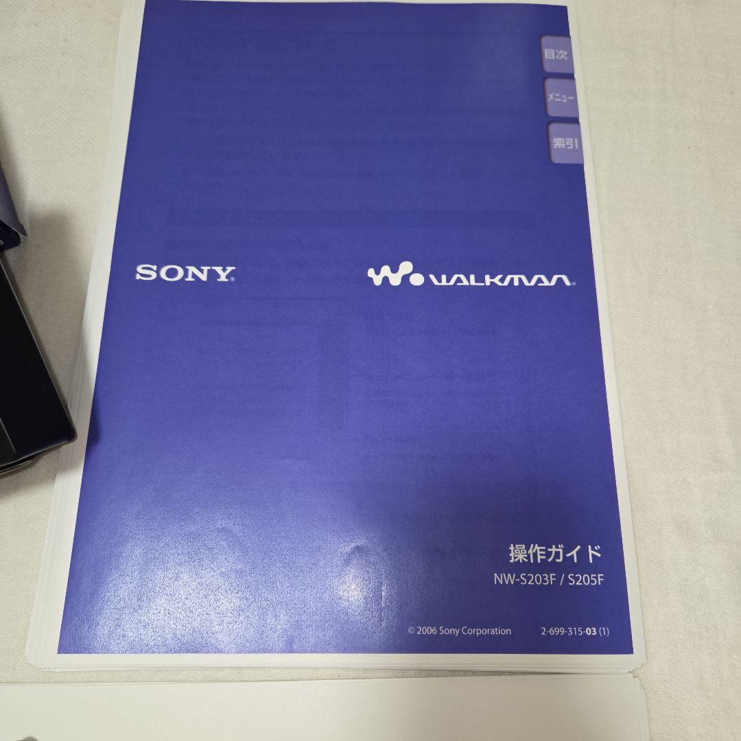 SONY NW-S203F