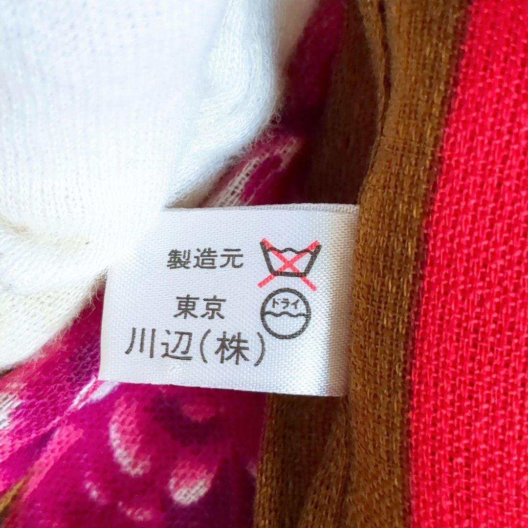 ケンゾー★美品★大判ストール★正方形★薄手ウール★花柄★レッド系