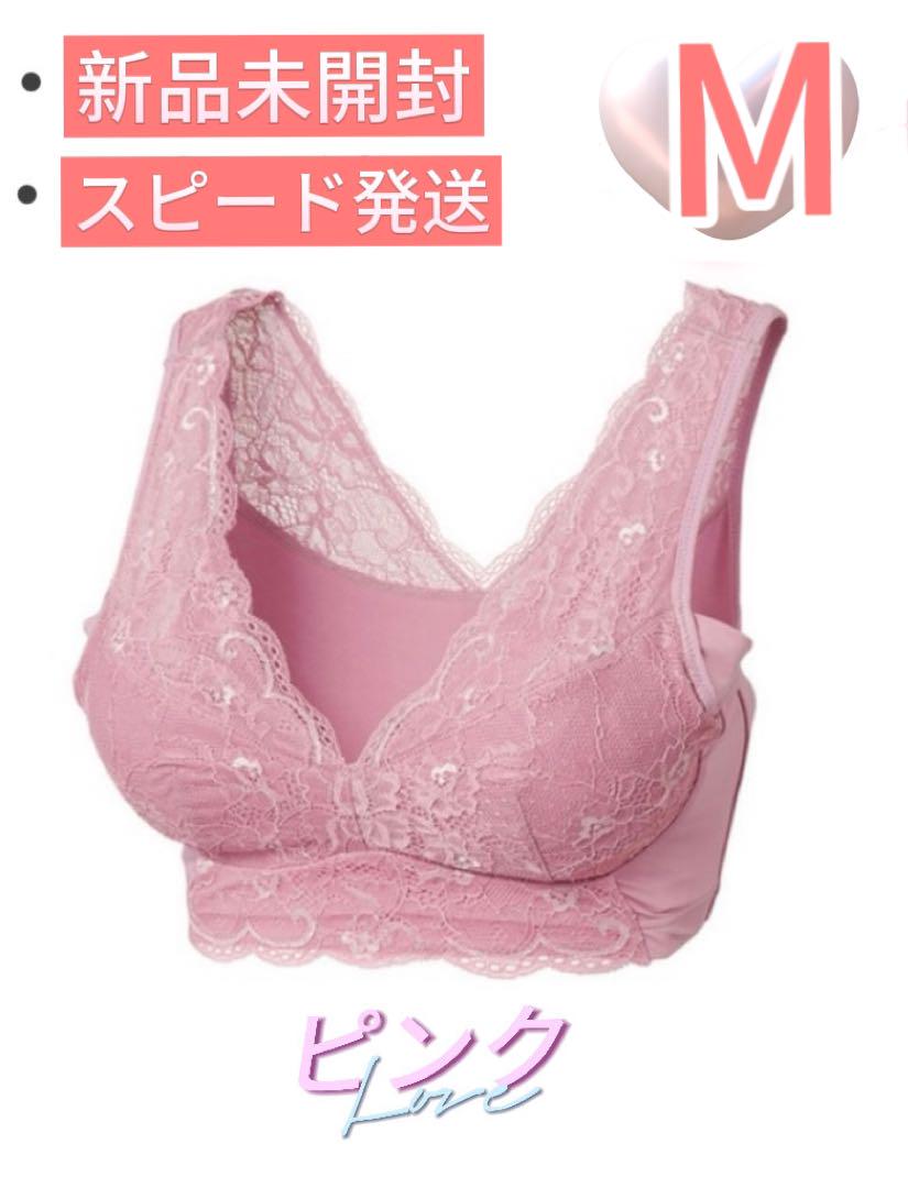 じぇい様 リクエスト 2点 まとめ商品
