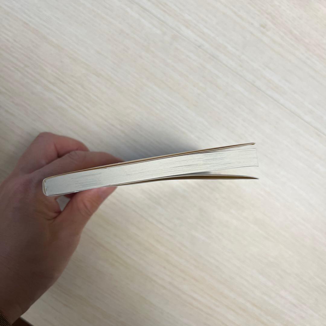のサムネイル