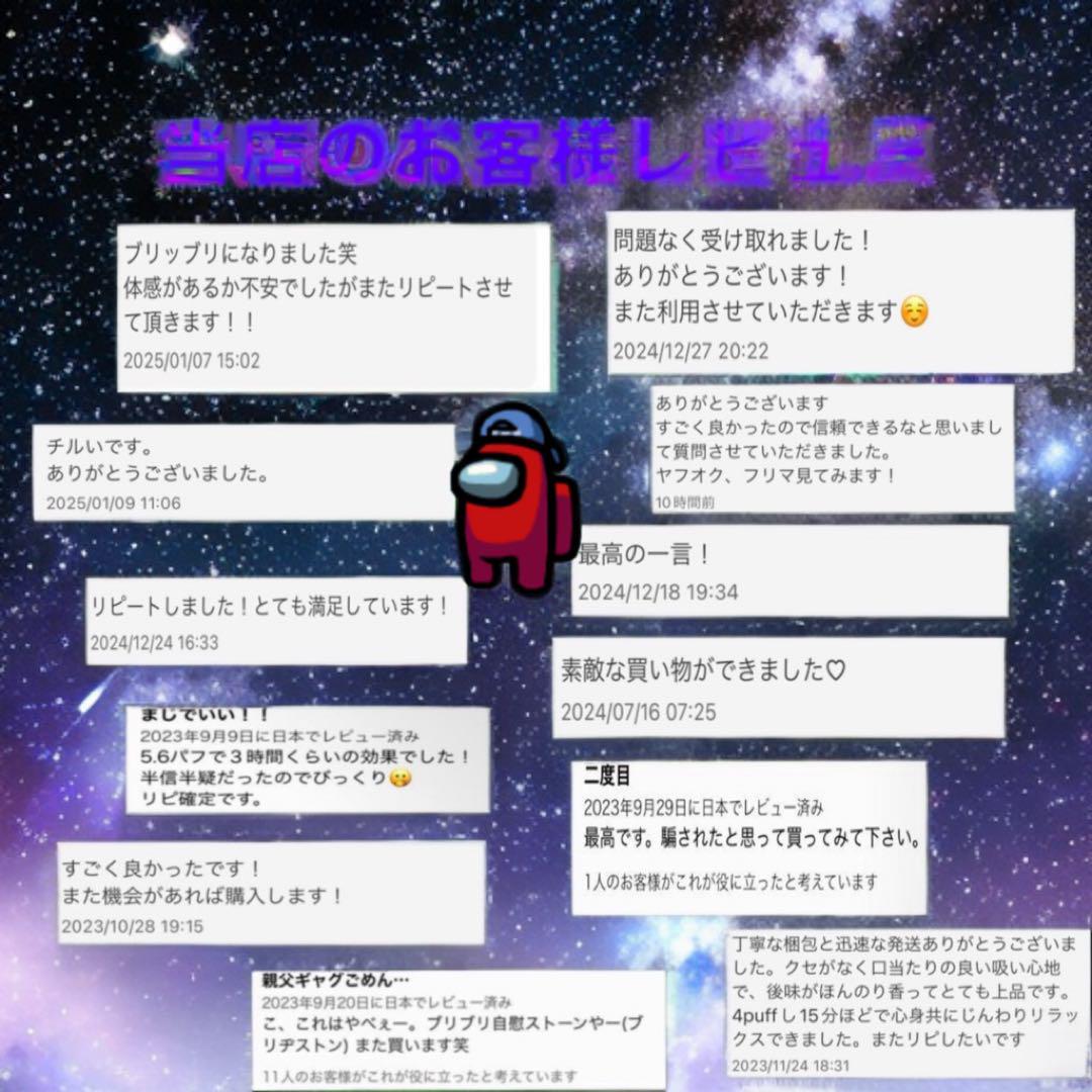 CHilliN liquid 1ml 【高濃度CRDH】