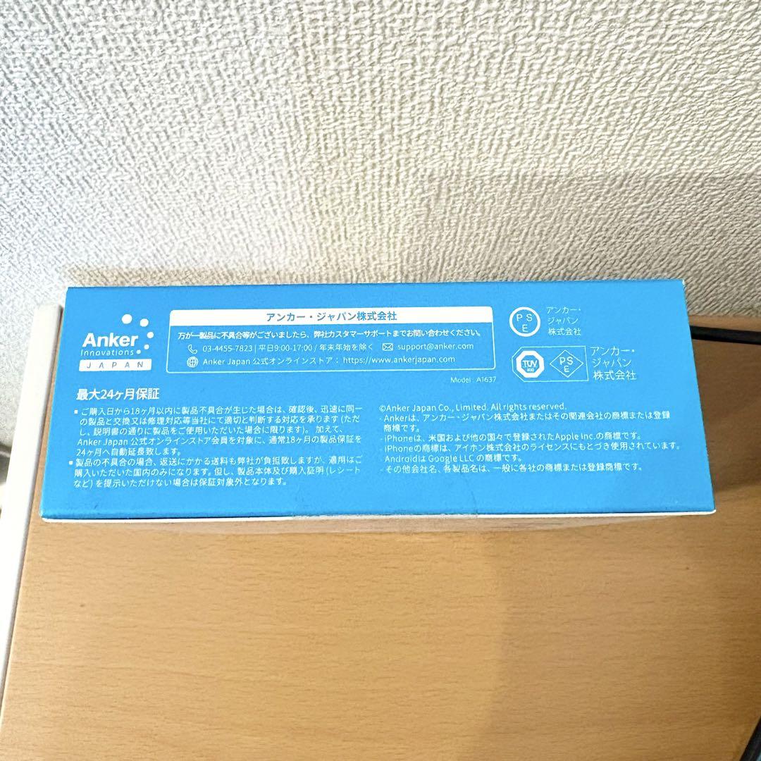 スマホアクセサリー Anker Power Bank (10000mAh, USB-C )