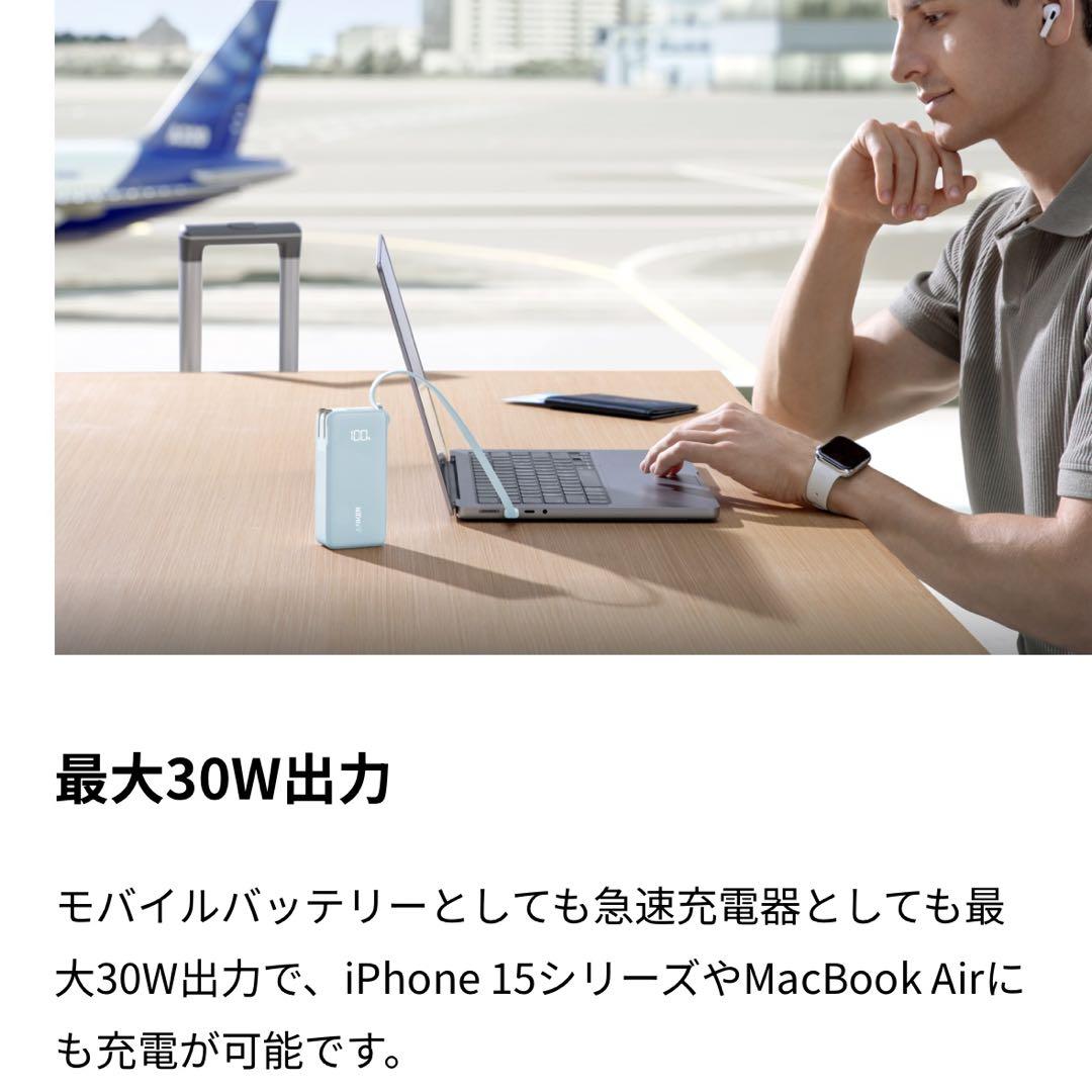 スマホアクセサリー Anker Power Bank (10000mAh, USB-C )