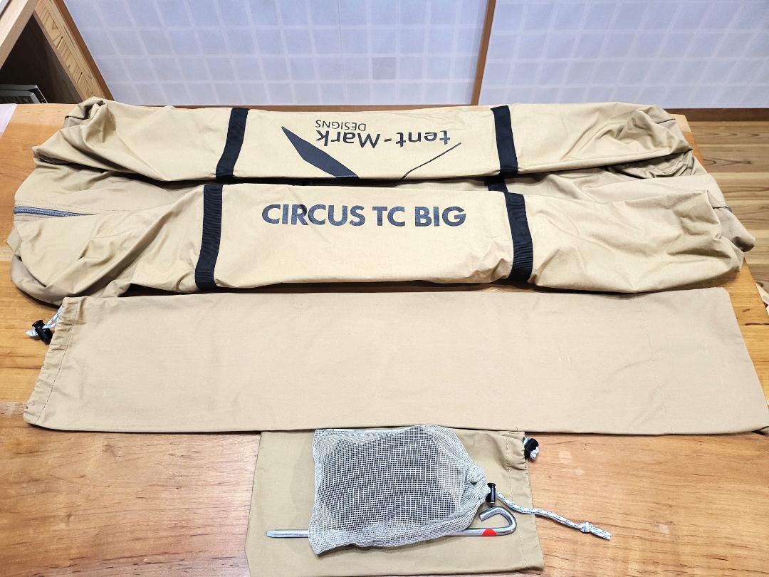 【新品・未使用】テンマクデザイン サーカスTC BIG ハーフインナーセット