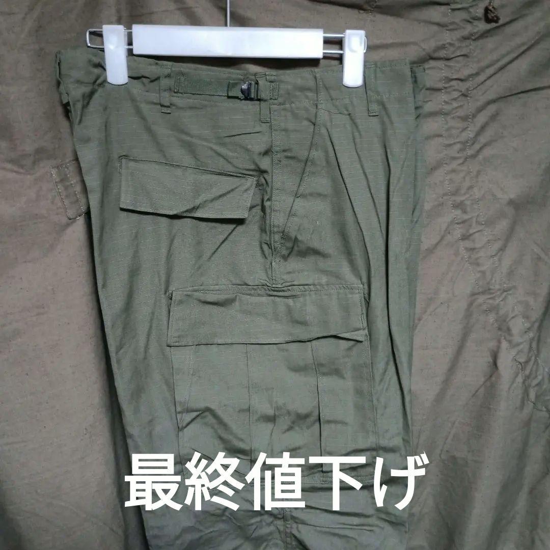 ベトナム戦争米軍ジャングルファティーグパンツ4thリップス