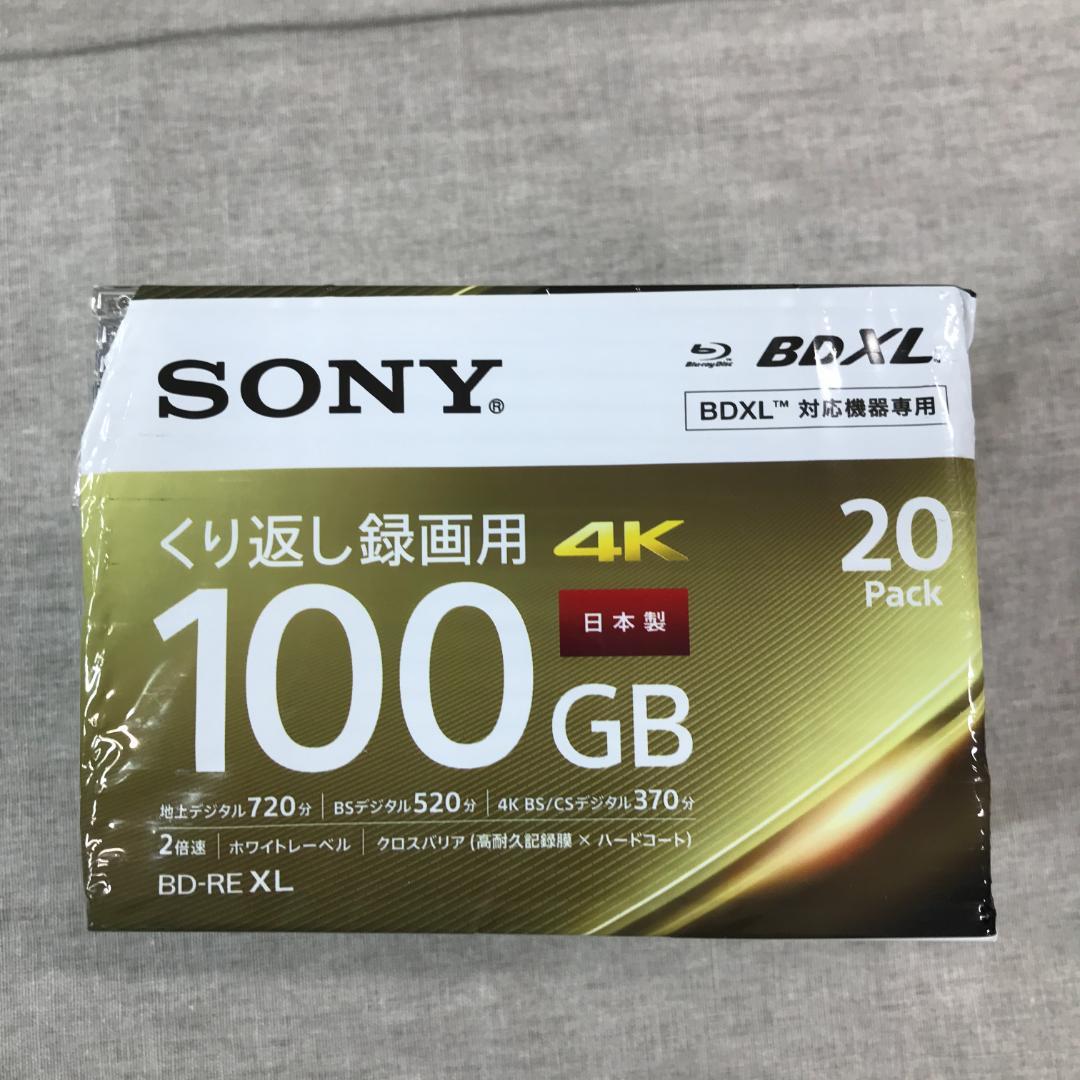 くり返し録画用 BD-RE