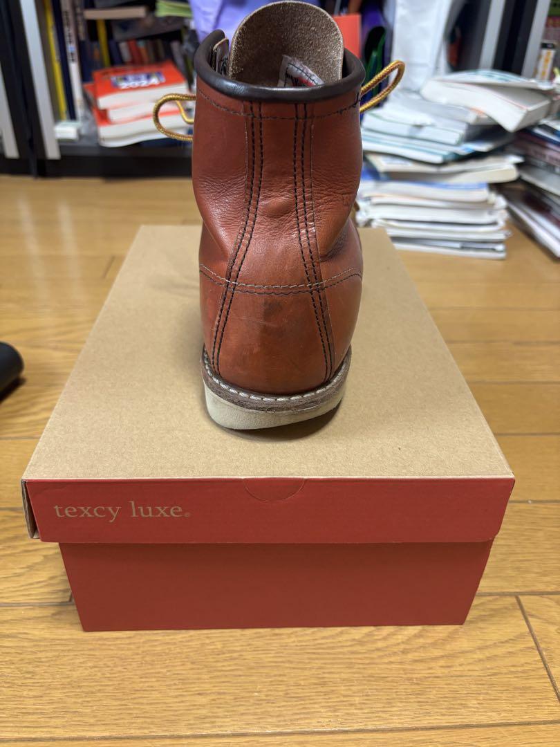 RED WING レッドウイング　8875 アイリッシュセッター