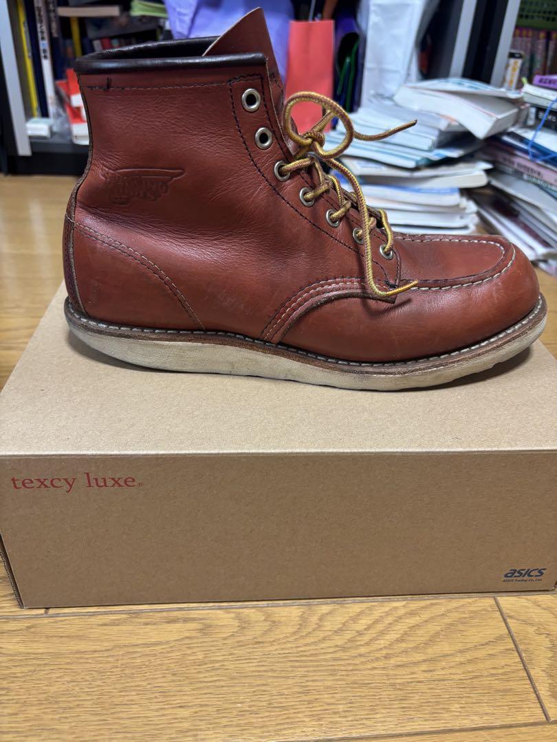 RED WING レッドウイング　8875 アイリッシュセッター