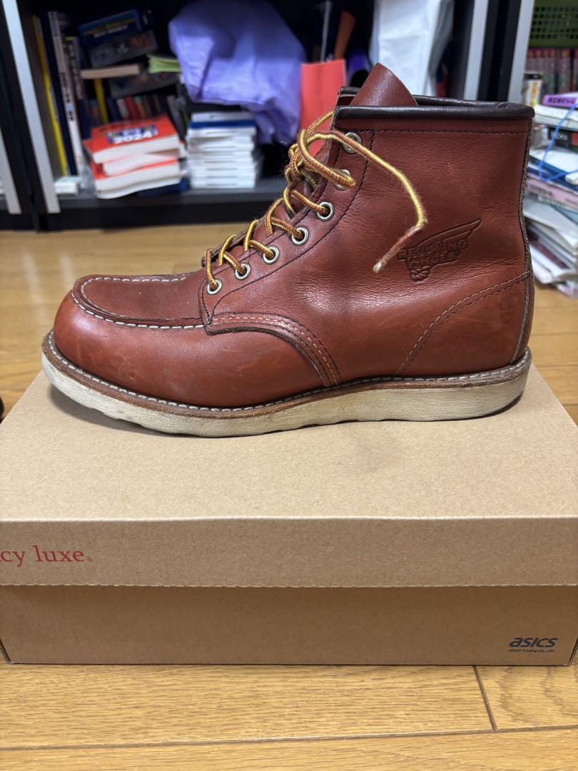 RED WING レッドウイング　8875 アイリッシュセッター