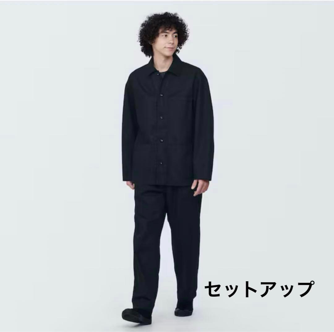 無印 木の実から作ったカポック混 セットアップXL LL 無印