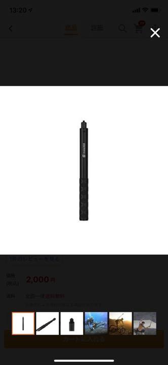 Insta360 ONE X2 GYymS-m46912179416 お得セール