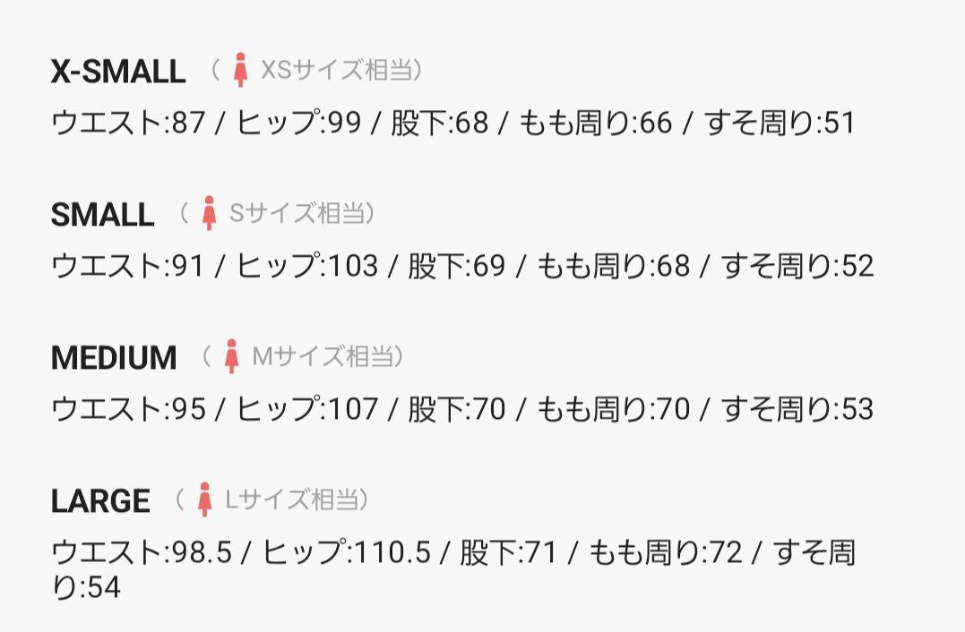 LEE　サロペット　ブラック　Ｌサイズ