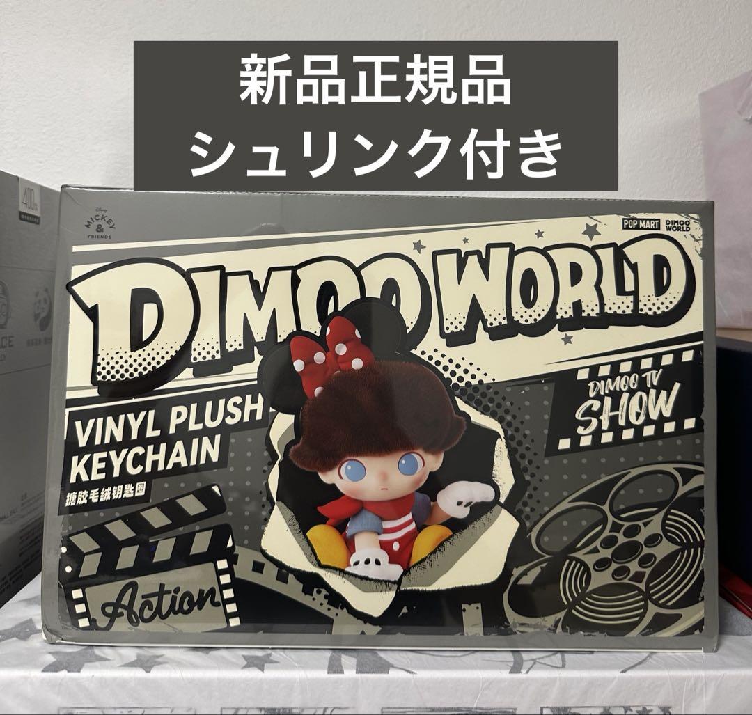 Amazon.co.jp: POP MART DIMOO WORLD × DISNEY シリーズ