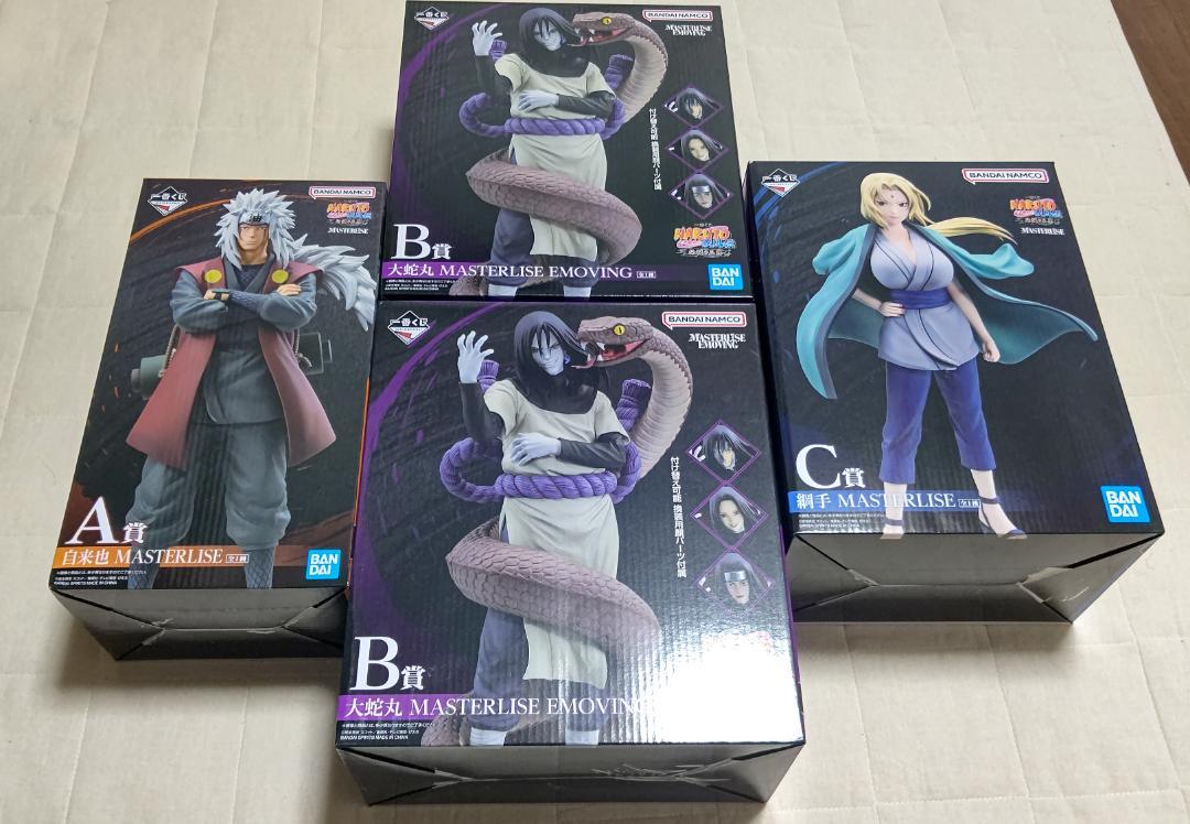 ナルト 一番くじ 伝説の三忍 A賞 B賞×2 C賞 フィギュアセット