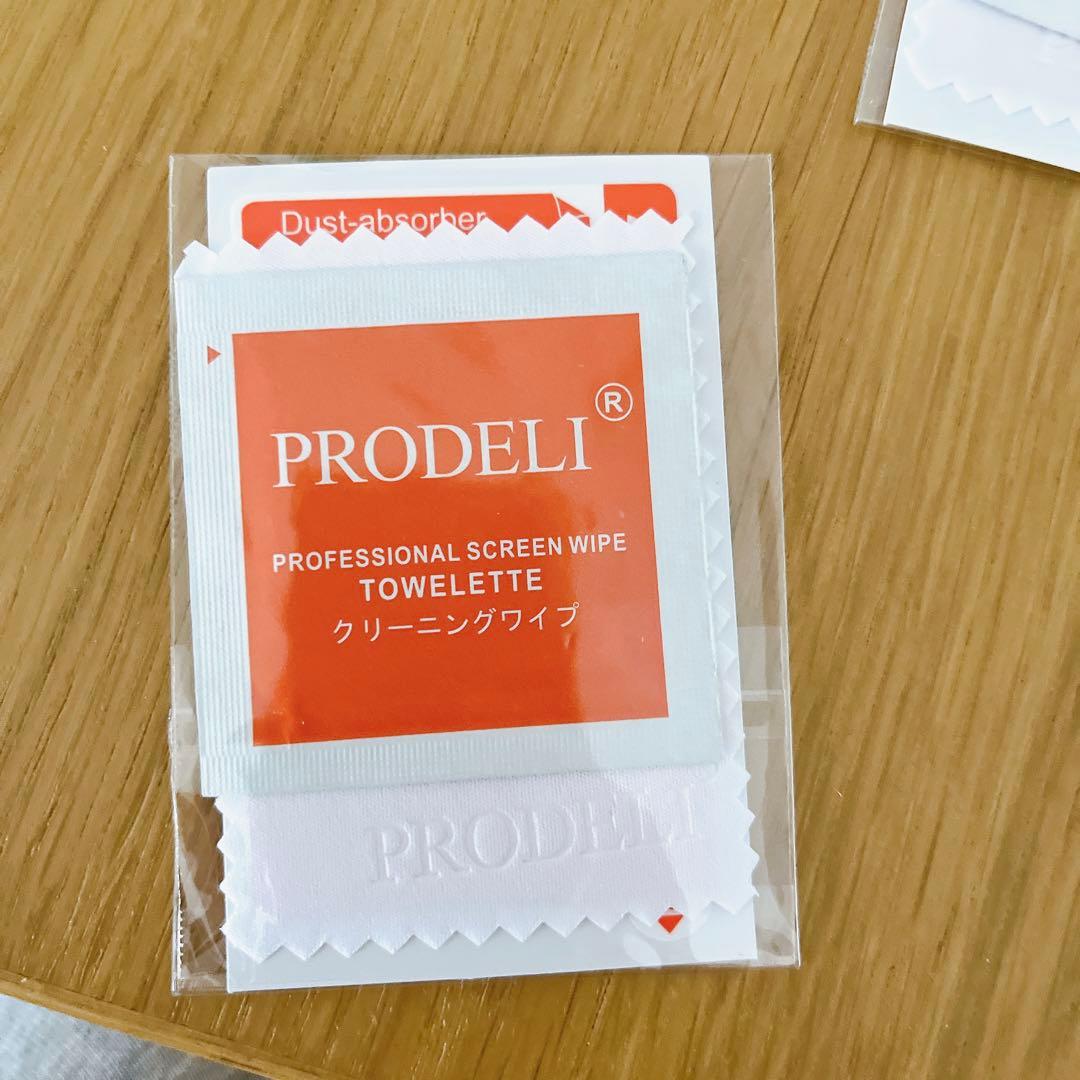 ⭐️新品未使用⭐️ASUS ROG Ally (2023) 専用 ガラスフィルム