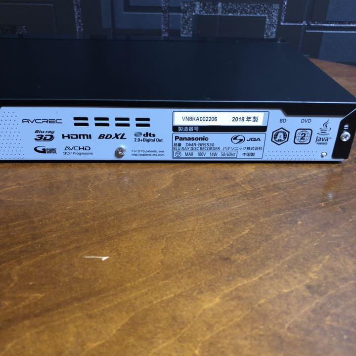 HOT人気セール ツン様専 BSuUm-m46914458350 定番お買い得