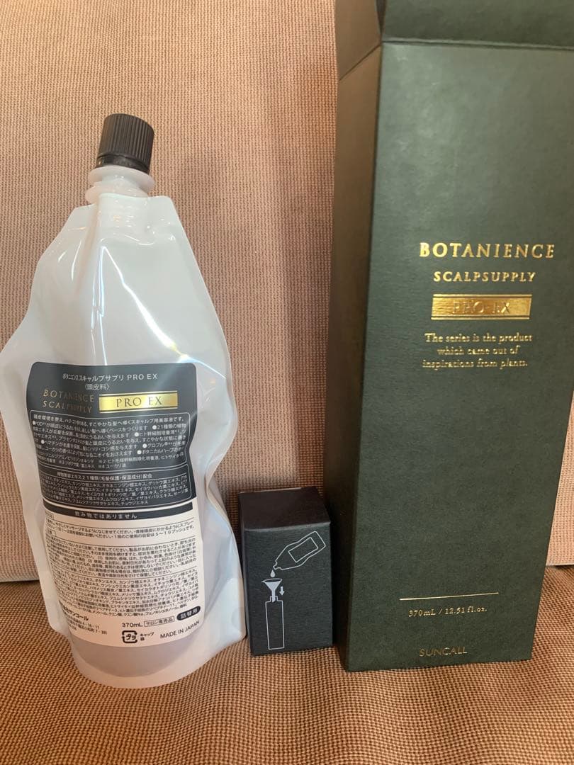 BOTANINENCE スキャルプサプリPRO EX 370m