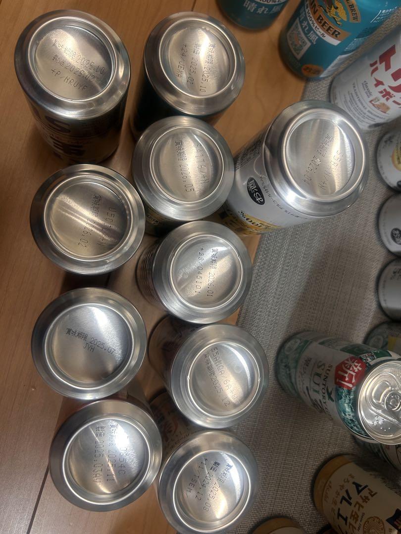 ビールチューハイ　まとめ売り58本