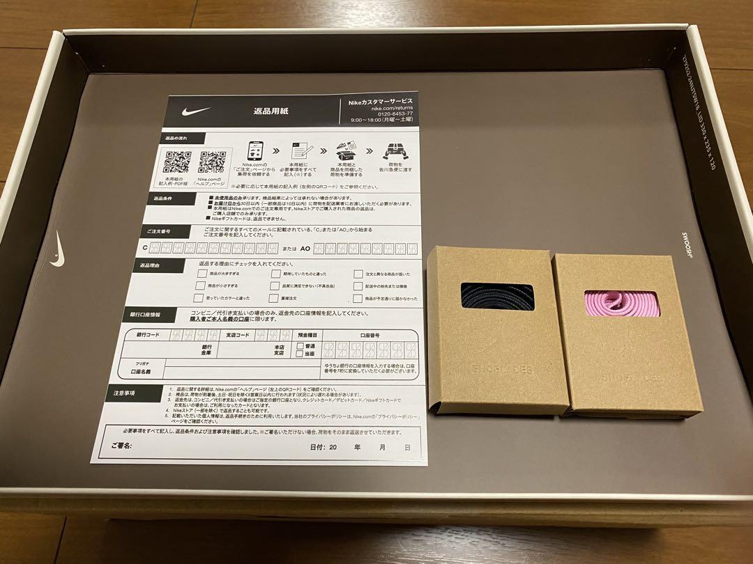 NIKE エアジョーダン 1 LOW OG SP メンズシューズ