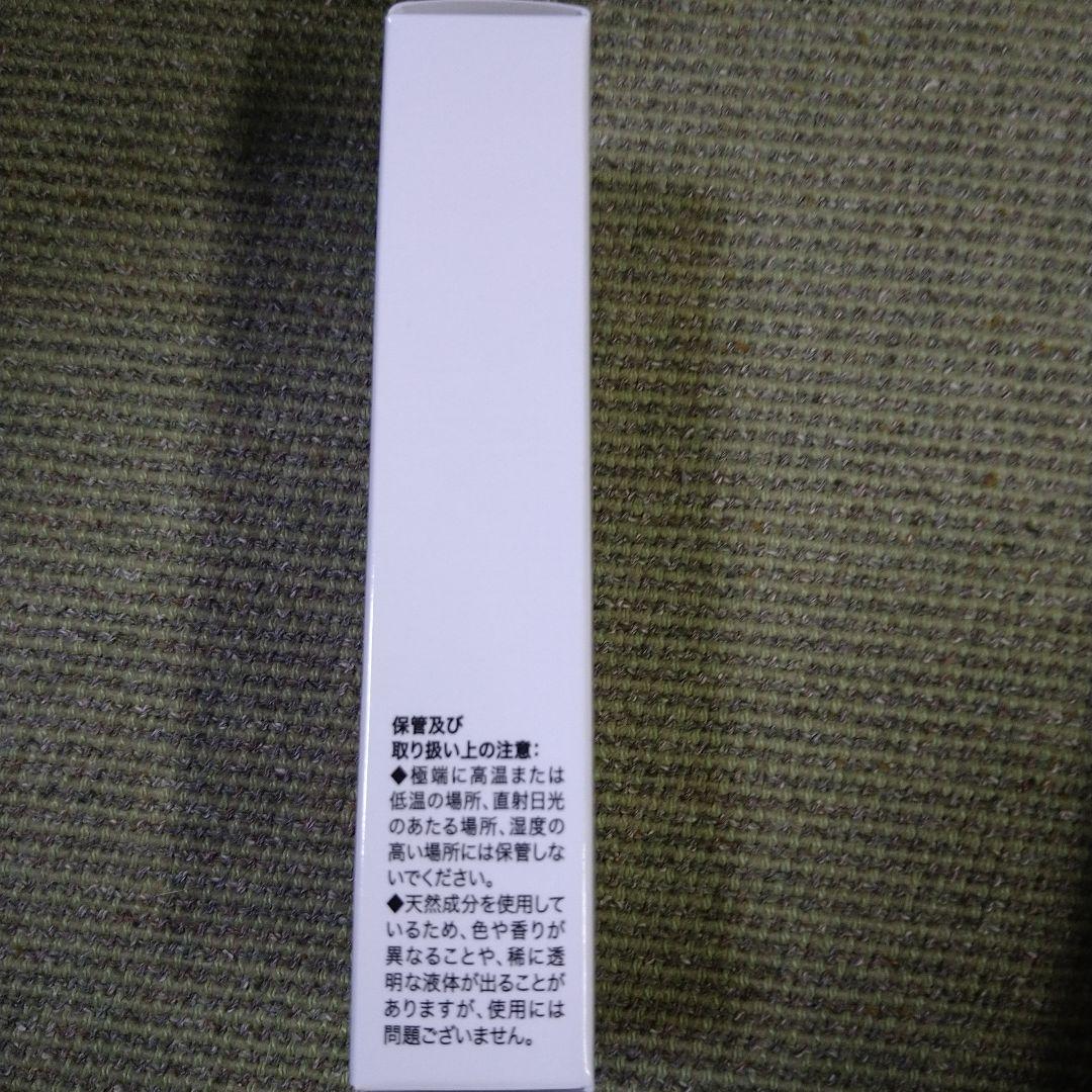 SkinVenus プレミアムファンデーション 26g SPF50・PA++++ Amazon | Skin Venusスキンヴィーナス プレミアム
