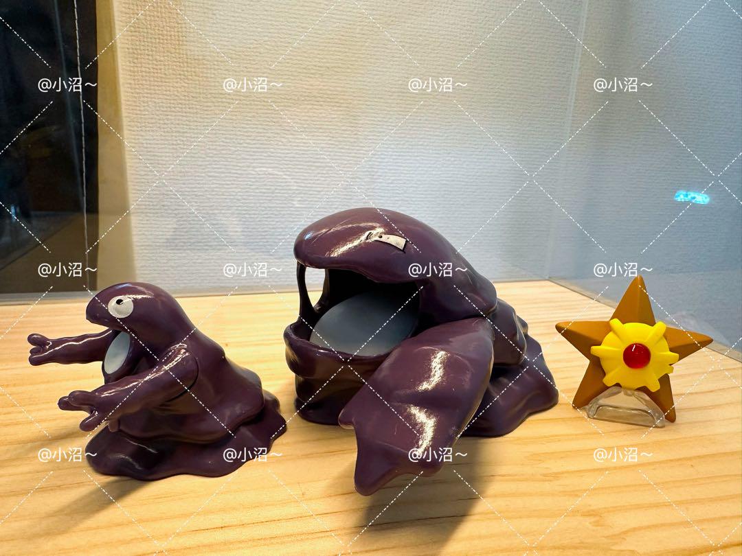 ポケモンフィギュア ベトベター、ベトベトン