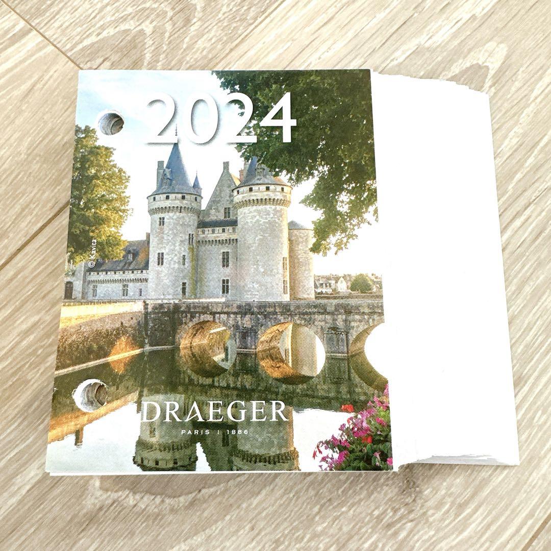 2024年365日 日めくりカレンダー FRANCE パリ 写真 祝日 シール