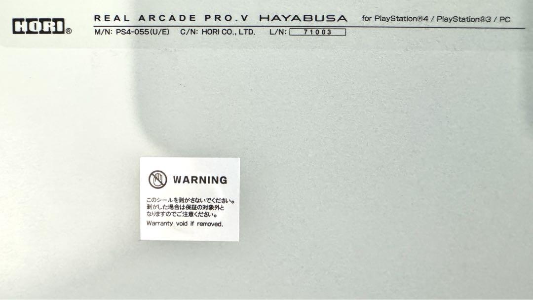 ホリ　リアルアーケードPro.Vハヤブサ　HORI PS4-055