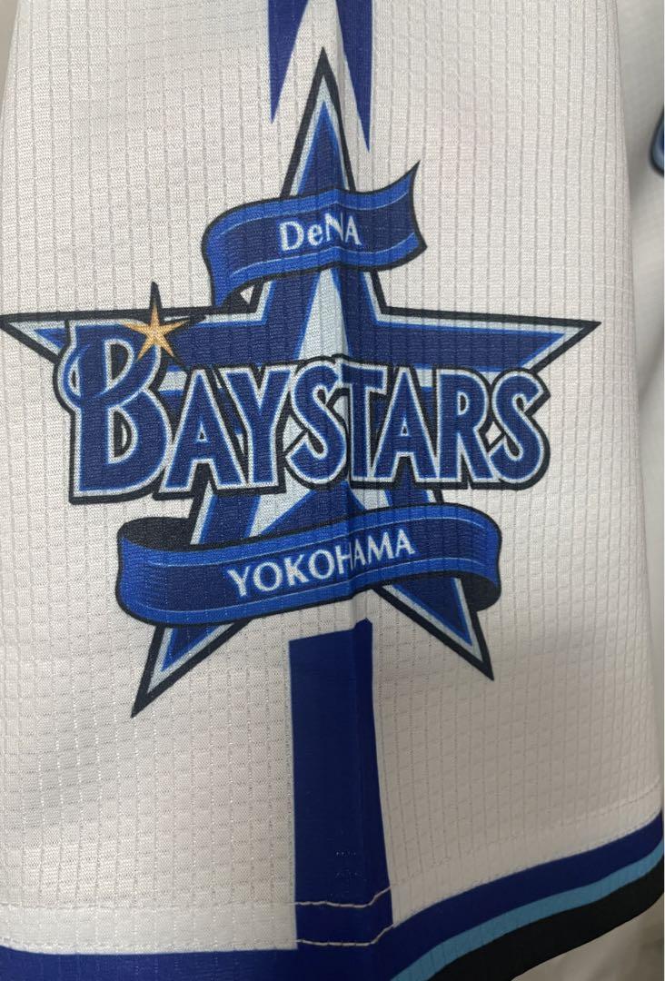 【1回着用の美品】横浜DeNAベイスターズ　ホーム　ユニフォーム　大貫　Lサイズ
