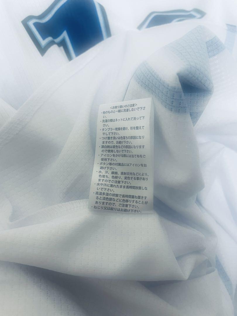 【1回着用の美品】横浜DeNAベイスターズ　ホーム　ユニフォーム　大貫　Lサイズ
