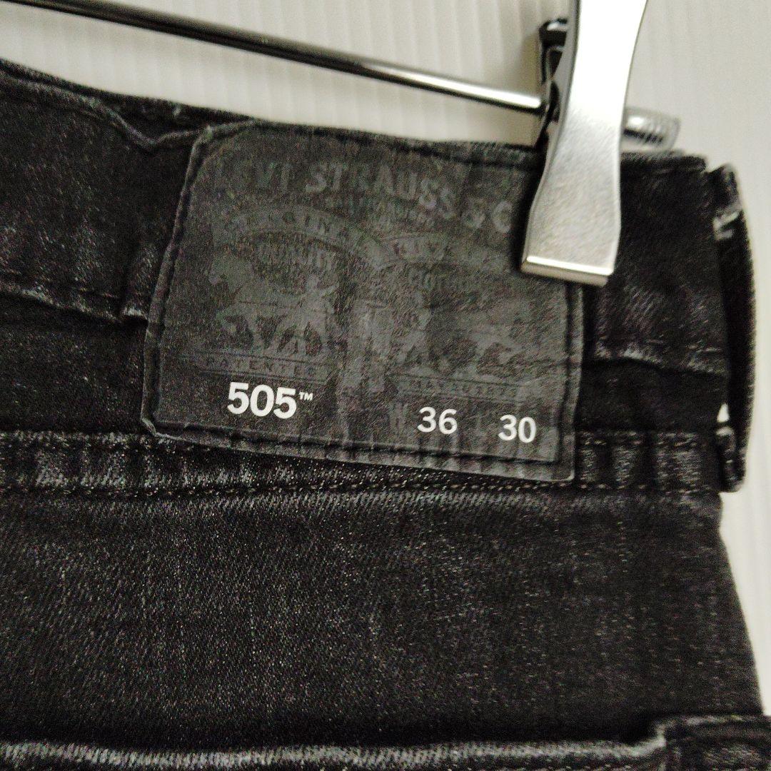 リーバイス 505 テーパード W36 L30 ジーンズ デニムパンツ ブラック