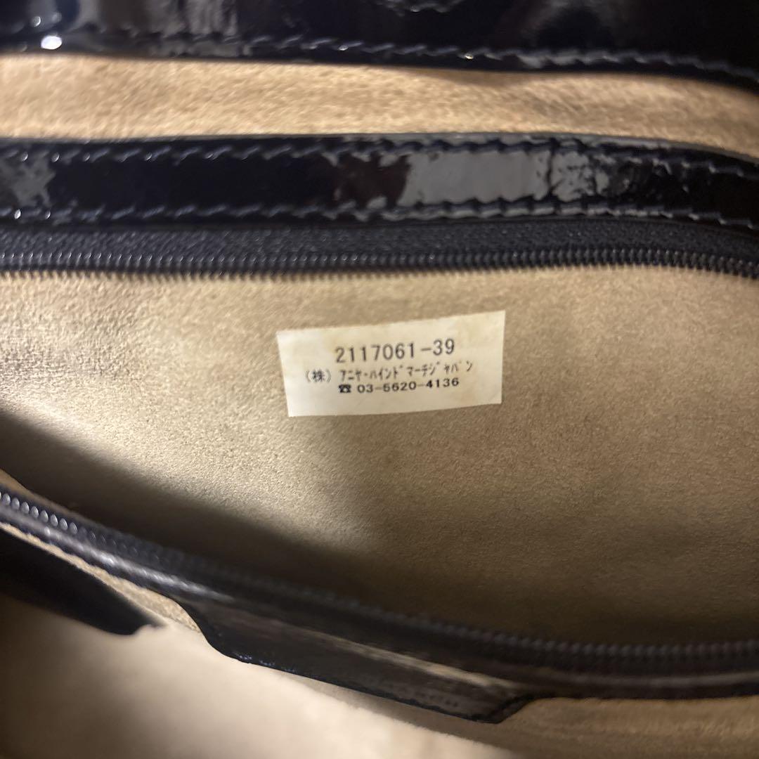 極美品⭐️ANYA HINDMARCH エナメル 2way ショルダーバッグ 黒