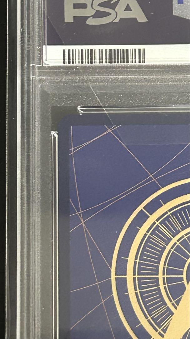 ボア・ハンコック SR スーパーパラレル コミパラ)OP07-051 PSA10