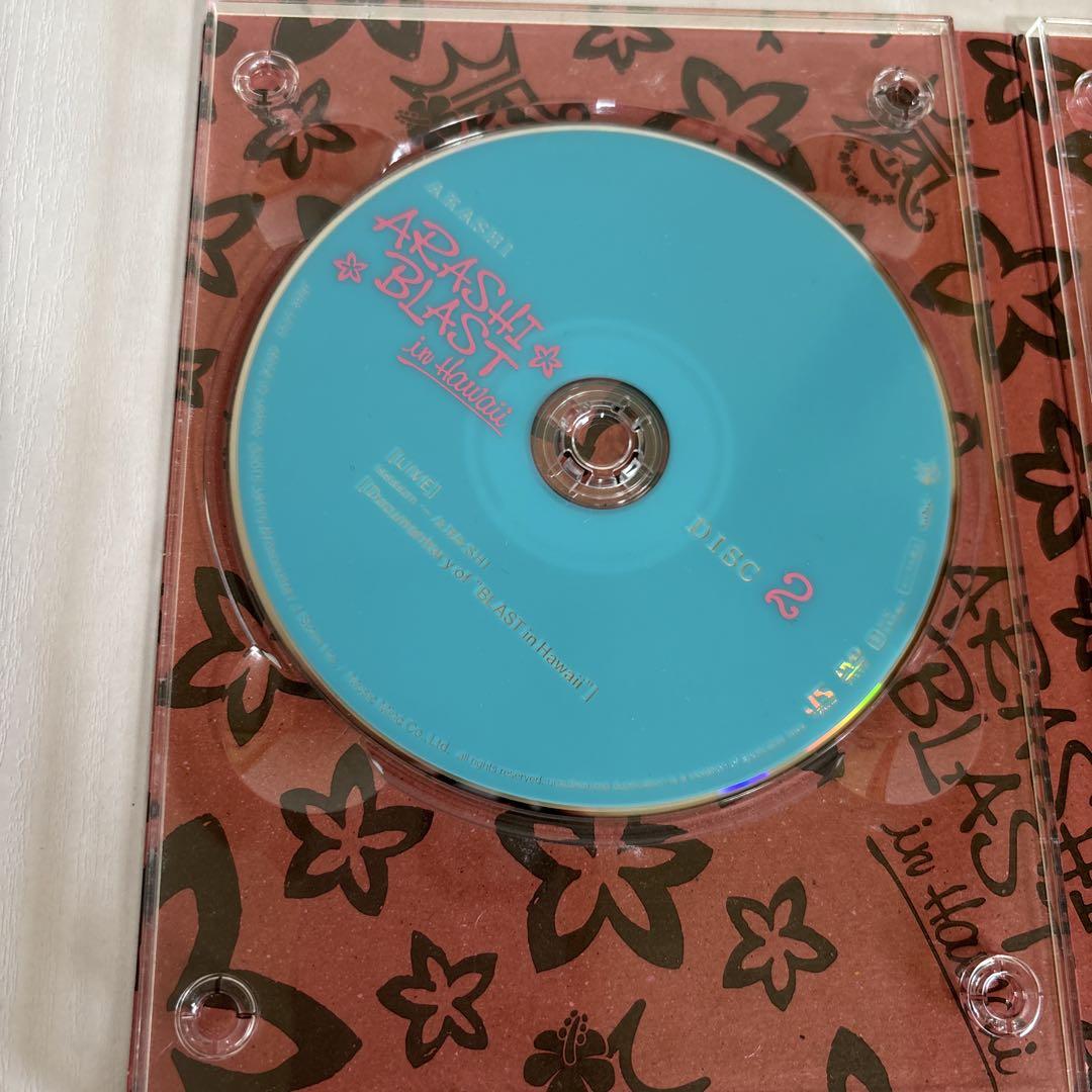 ARASHI BLAST in HAWAII 2枚組CD ARASHI BLAST in Hawaii 2枚組CD - メルカリ