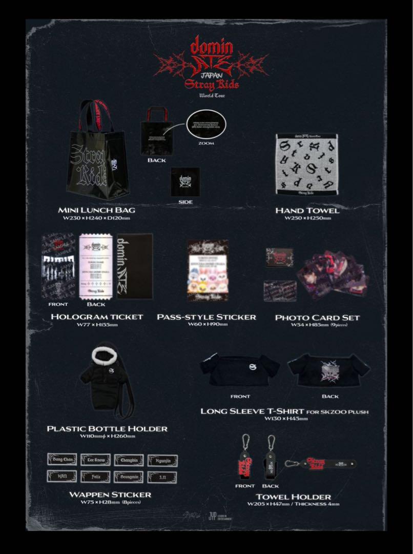 抜けなし　スキズ　アプグレ　特典　Straykids Straykids スキズ アプグレ 特典 抜けなし - メルカリ