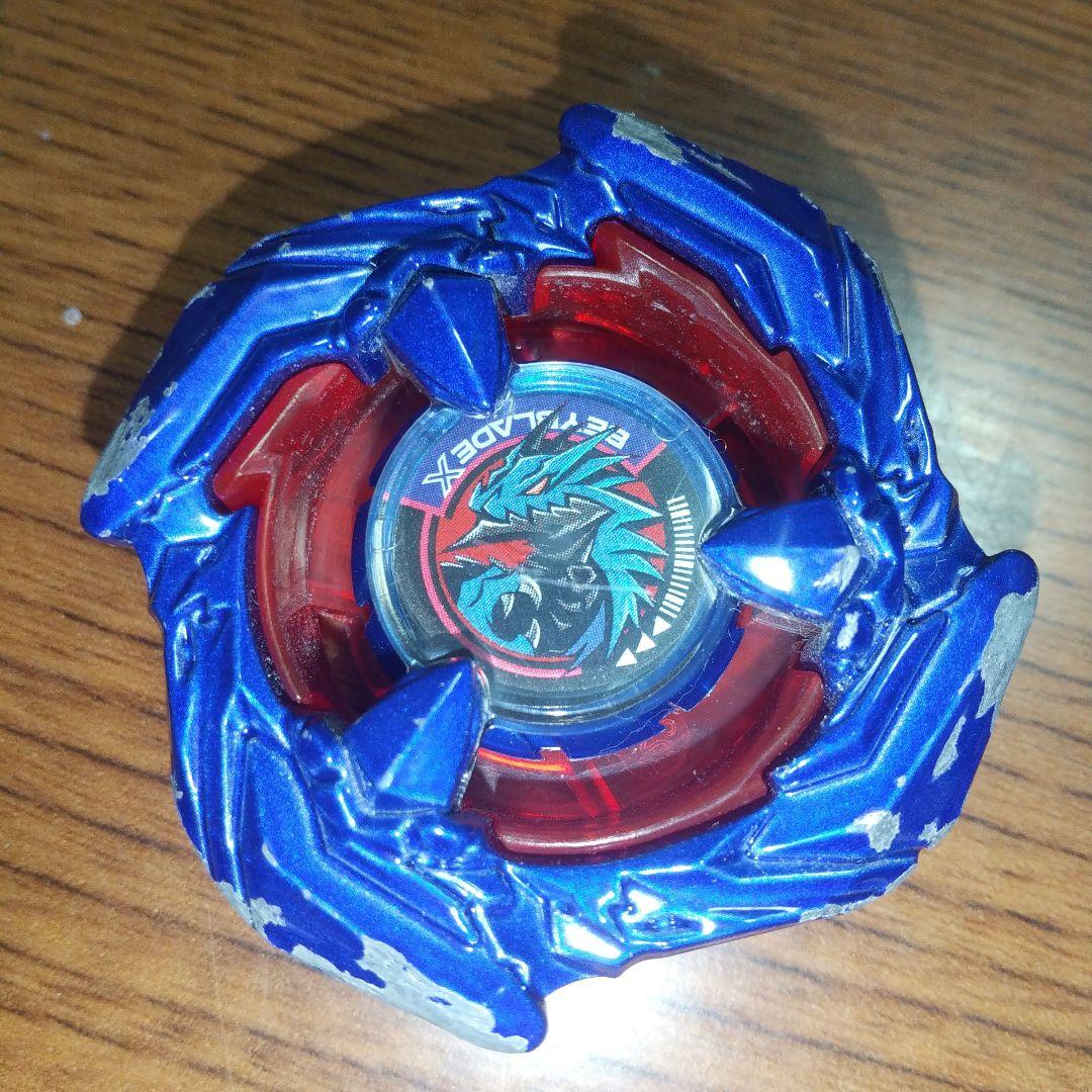 ベイブレードx コバルトドレイク メタルコートブルー