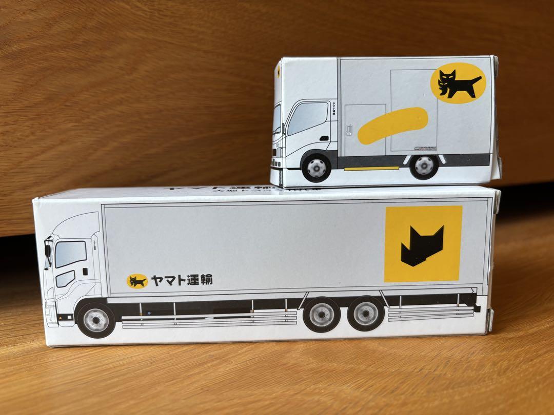 ヤマト運輸 2台セット トラック 10t車 2t車 宅急便 クロネコ