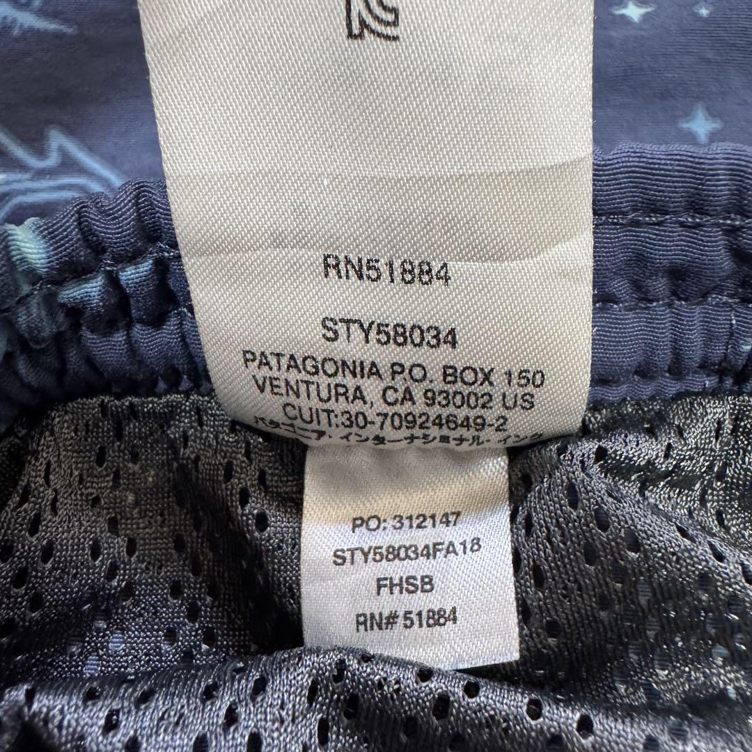 patagonia 18年製 バギーズショーツ 7inch トビウオ 総柄 廃盤
