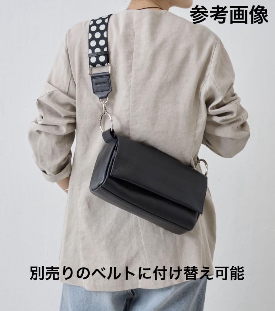 タグ付き未開封　ビアズリー beardsley レザーボディバッグ　ベージュ