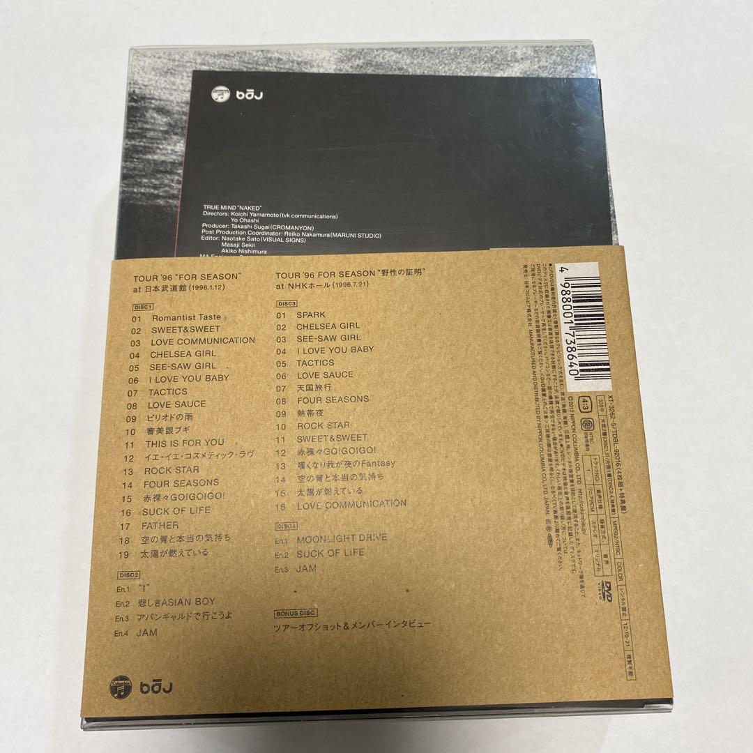 THE YELLOW MONKEY DVD 4枚組＋特典盤 フォトブック付き