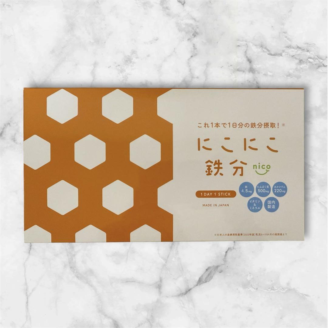 ニコニコ鉄分　2g×30袋(新品未開封)＋26袋 にこにこ鉄分 1本 （2g✖️30包）鉄分500mg 新品未使用 - メルカリ