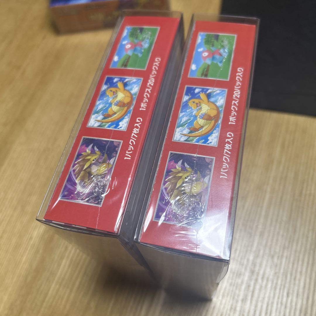 ポケモンカードゲーム 151 2box 新品未開封　シュリンク付き