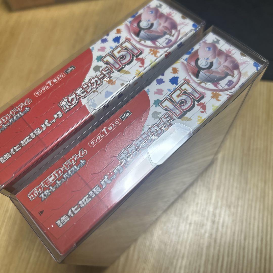ポケモンカードゲーム 151 2box 新品未開封　シュリンク付き